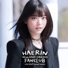 HAERIN : NEWJEANS THAILAND FANCLUB