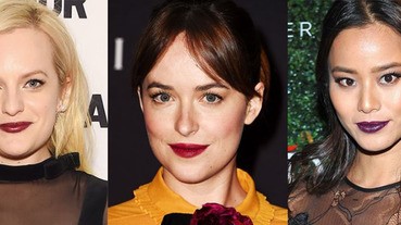 別再靠紅唇妝氣勢！四位名人的「葡萄酒色唇」讓妳霸氣升級