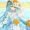 マジミラ2026行く人集まれ〜！！