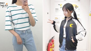 衣櫃太多衣服又不想丟掉？sis要學會「斷、捨、離」，把這5種衣服狠心放棄吧～