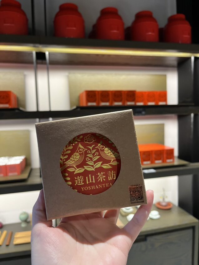 台灣好行溪頭,溪頭竹山 輕鬆乘台灣好行溪頭線，暢玩竹山溪頭趣！來場深度的知性之旅吧~ 72 2023