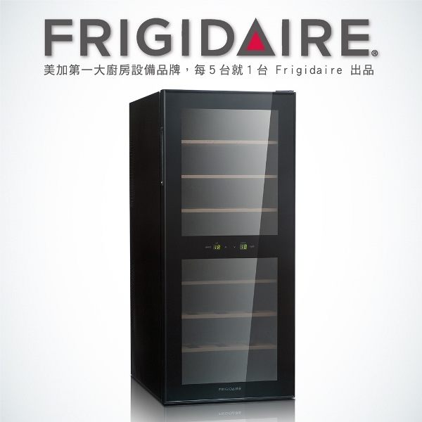 美國富及第Frigidaire Dual-zone 24瓶裝質感雙溫酒櫃 FWC-WD24SX