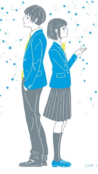 OpenChat 学生の集い