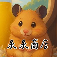 呆呆商店