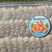 กุ้งแช่น้ำปลา by คุณชายน์
