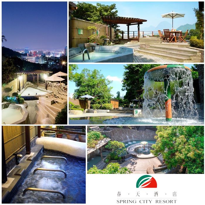 ●泡湯+可任選早餐、午/晚餐、下午茶;●引流日本號稱『帝王泉』的白磺溫泉;●溫泉地近源頭而得天獨厚