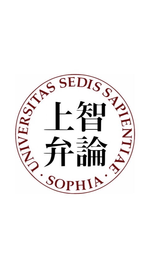 OpenChat 上智大学弁論部新歓2023