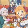 プリコネR