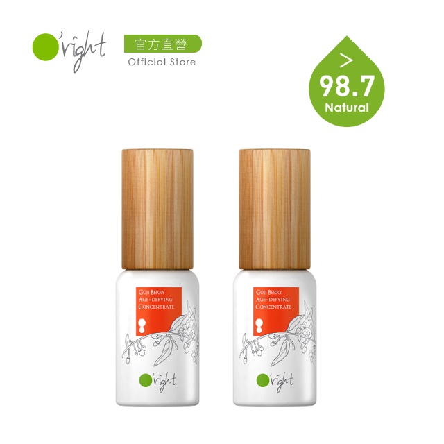 適：一般~偏乾性膚質► 滋潤款→推薦 熟齡肌、乾燥肌、缺水肌膚► 搭配同系列 枸杞賦活水凝萃化妝水 調和使用，豐沛滋養快速吸收► 96%以上體驗者好評：提亮彈潤、弭平紋路、不致敏、貼妝不脫屑不加任何一