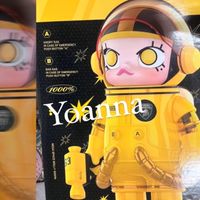 高級收藏玩家賣爽的
