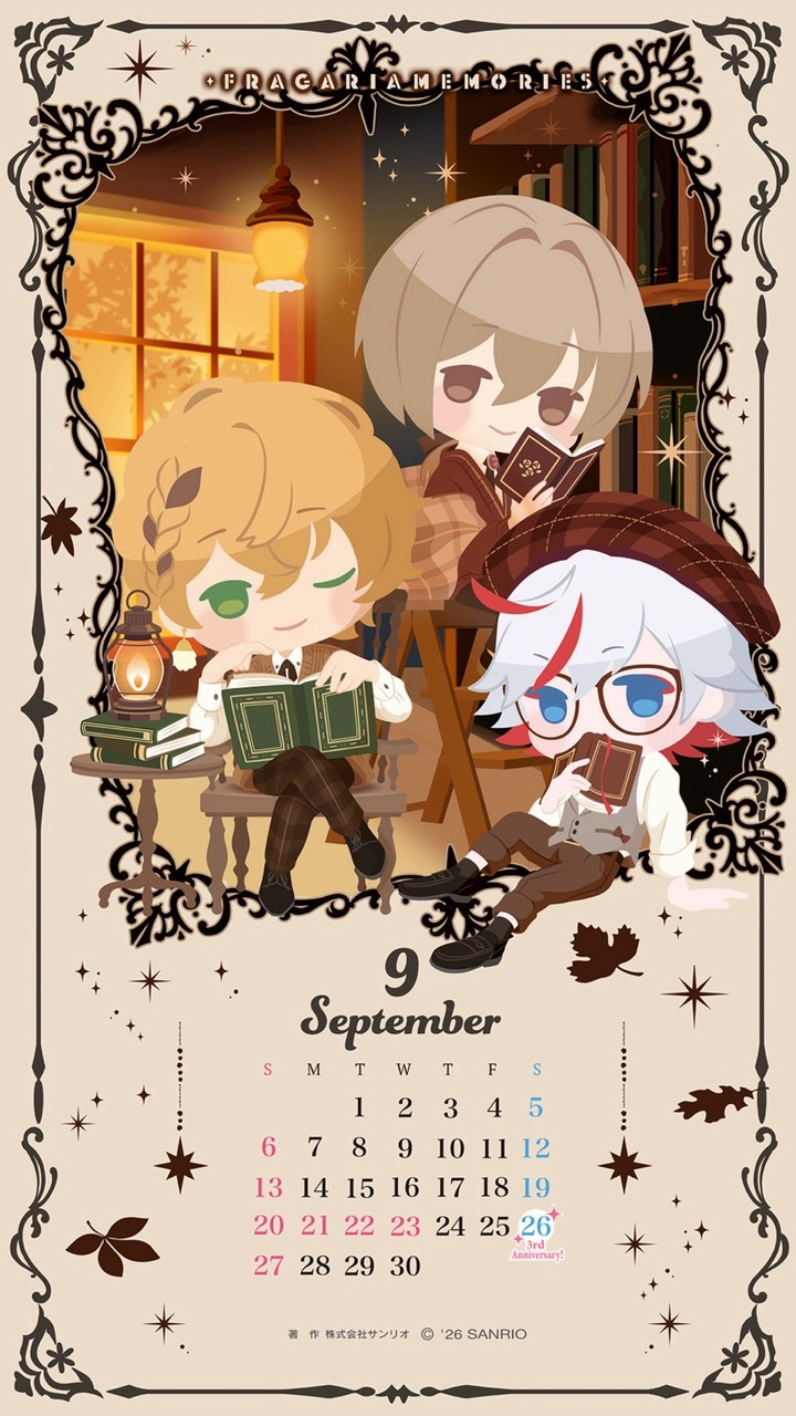 フラメモ緩也 〜地獄⁉️無限ライトへの誘い〜
