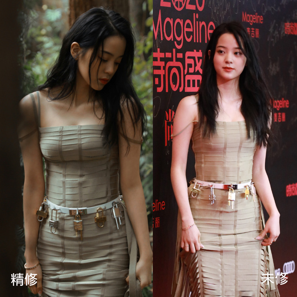 女星紅毯造型精修vs未修7：歐陽娜娜