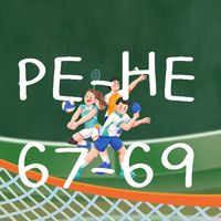 welcome family pehe(รหัส 69)