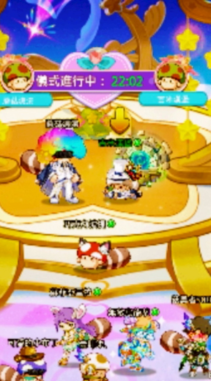 菇勇者s1816