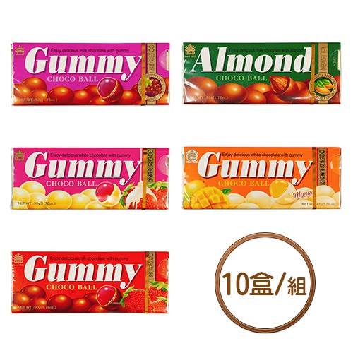 #姬愛購 即日起關注+按讚 消費不限金額即可抵5元 歡迎多多使用唷~~更多好吃零食 #姬愛購 更多好吃零食 #姬愛購義美QQ球搭配香醇牛奶巧克力讓人回味無窮、一口接一口 保存期限:最新鮮貨~~ 201