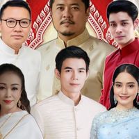 งานประกวดครบรอบ 4 ปีศิลป์ไทย