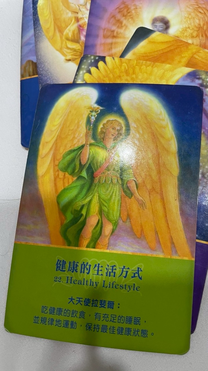 桃園健康動起來