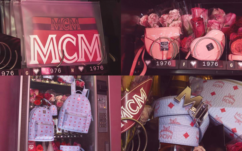 （圖／MCM）