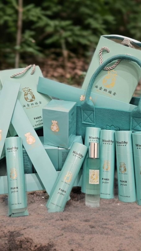 🩵💰油壺納福金🍀精油開運香水🩵Mrs. Wealthy