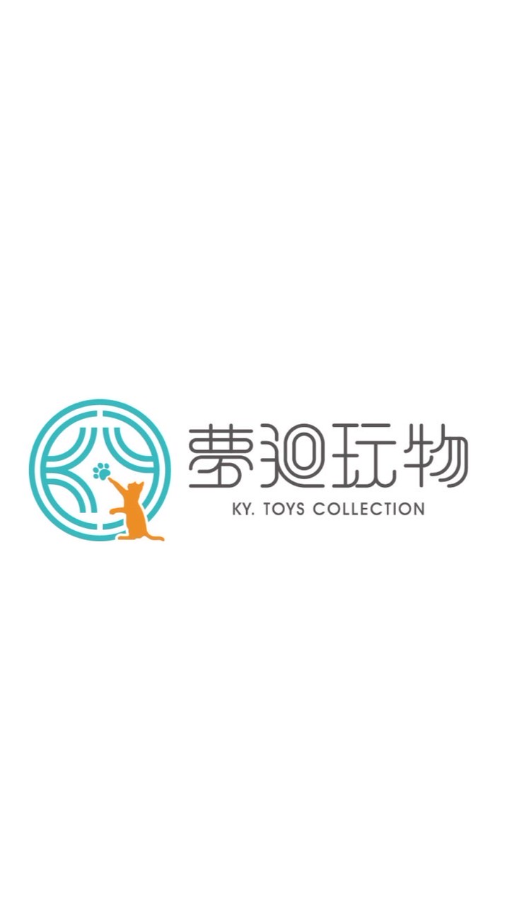夢迴玩物預購資訊聊天群