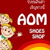 ⚠️ เฉพาะลูกค้าประจำ ที่อยากดูสินค้าอัพเดทเท่านั้น