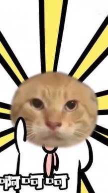 哈基幫