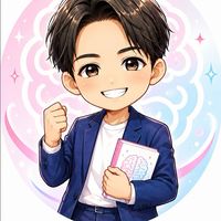 より幸せになる脳の使い方