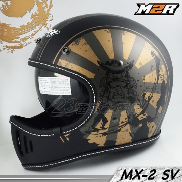 M2R 安全帽 | 23番 MX-2 SV #8 消光黑金 超輕量山車帽 復古越野帽 全罩 雙鏡設計 內藏墨鏡