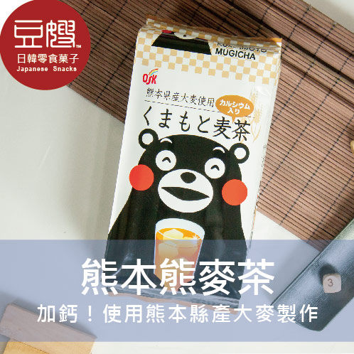【豆嫂】日本沖泡 OSK 熊本熊麥茶(16入)