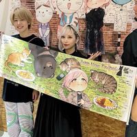 ReoNa粉絲交流群