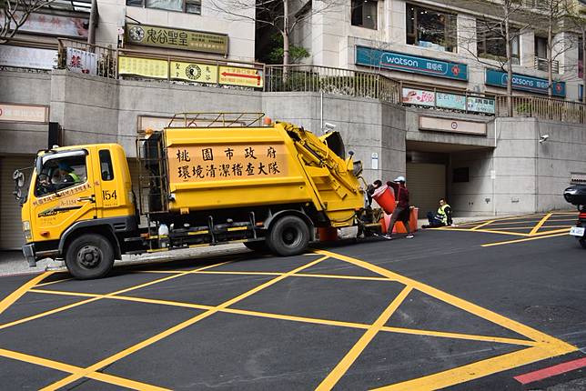 桃市府成立環安基金加保團體意外險 中華日報 Line Today