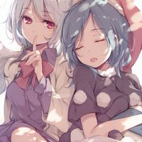 Les輕鬆聊天室～🌈