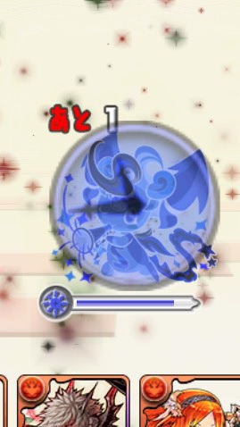 パズドラ フレ募のオープンチャット