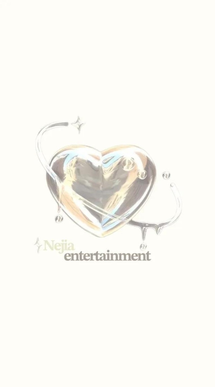 ค่ายNejiaentertainment