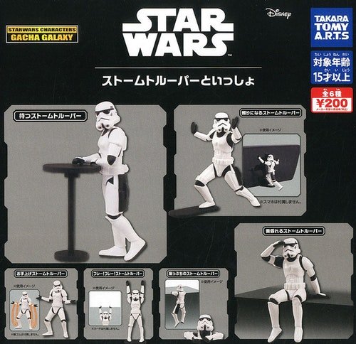 11_TAKARA_TOMY_ARTS｜星際大戰風暴兵桌上小物轉蛋玩具（6款）