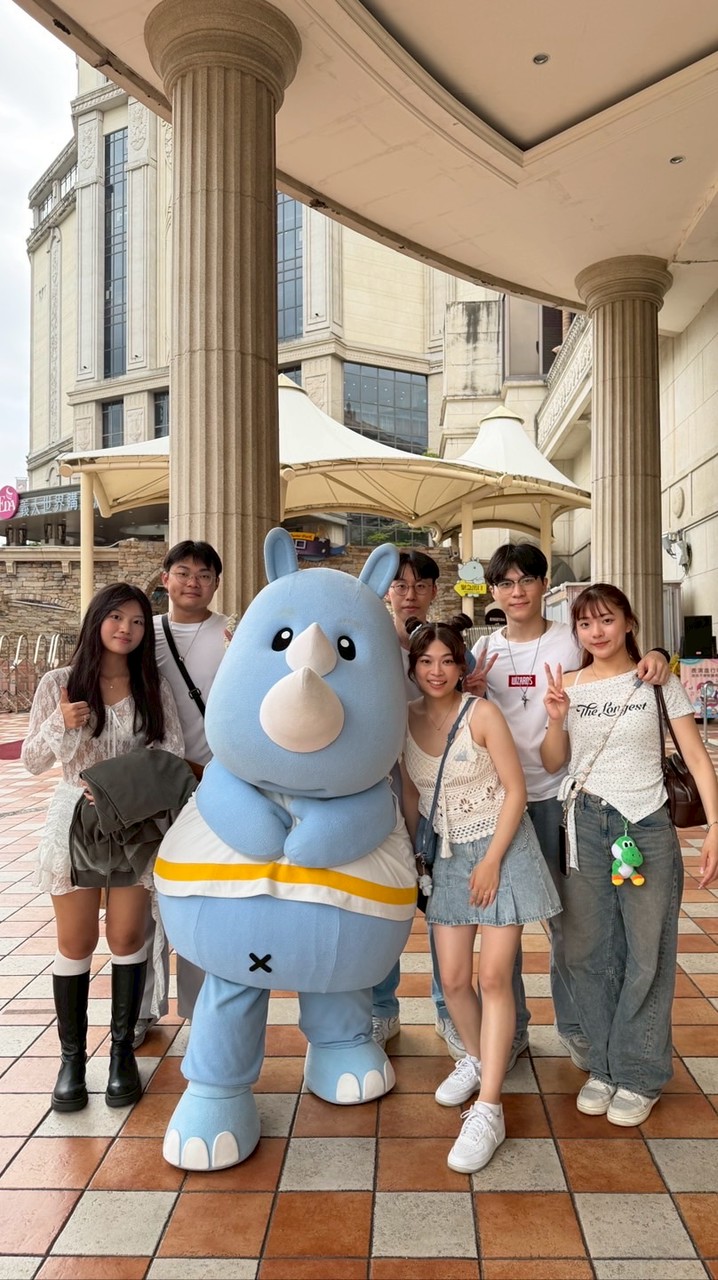 我們這一群
