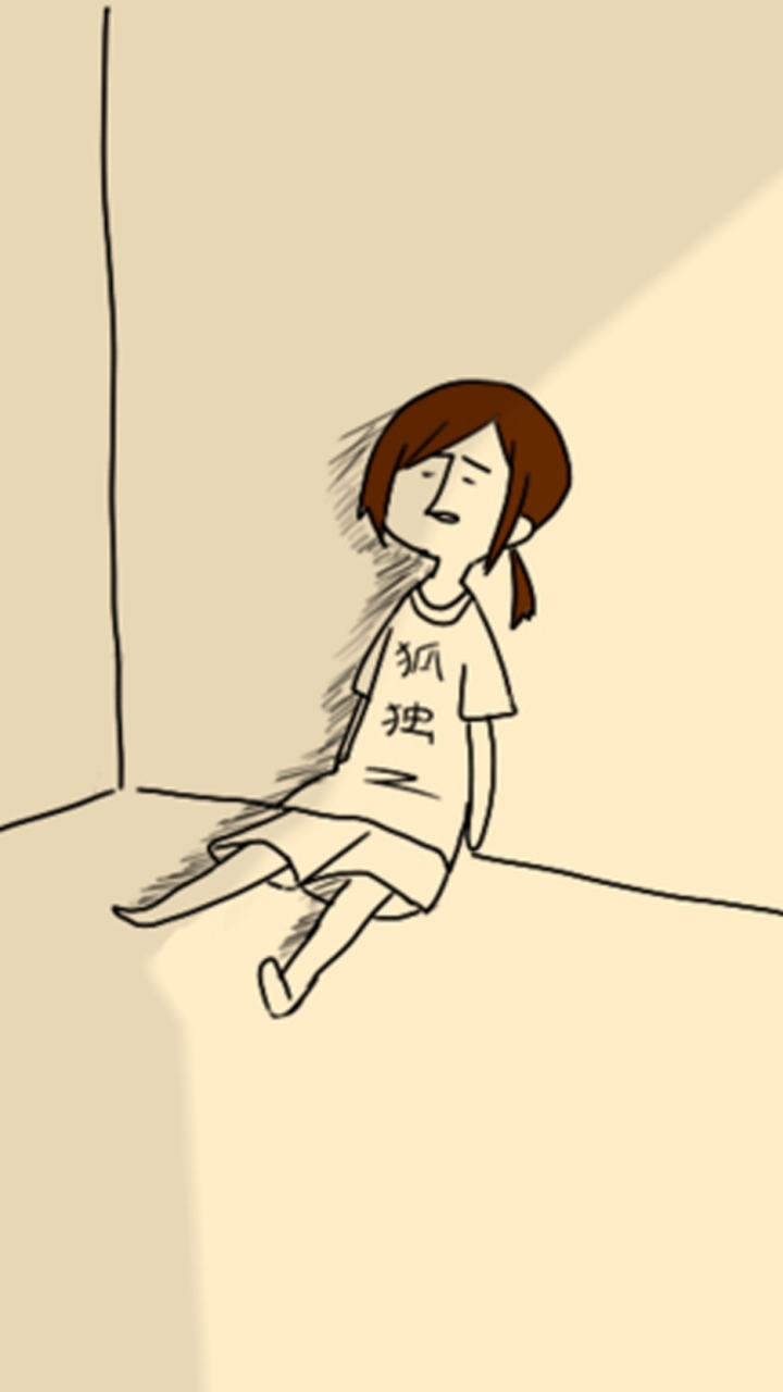 OpenChat 【ぼっち】おうち大好き雑談 #寂しい