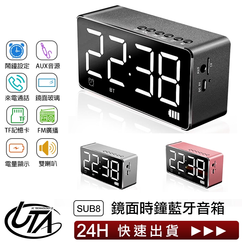 商品會持續上新品，歡迎追蹤與+關注！---------------------------------------------------------------------------------使