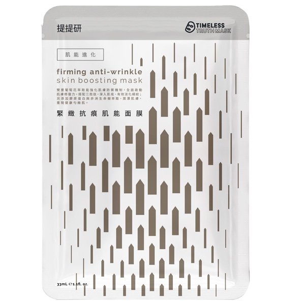 【配送地點】限本島。【配送方式】黑貓宅急便、7-11付款取貨(超商進貨材積限制內)【退換貨服務】提供7天猶豫期，商品須為全新狀態且完整包裝【注意事項】網路售出之商品，無法在全台實體門市提供退款、退換貨