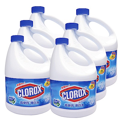 有效殺菌流行性感冒病毒禽流感甲型H1N1病毒霉菌傷風支氣管炎沙門桿菌病猩紅熱手足口病