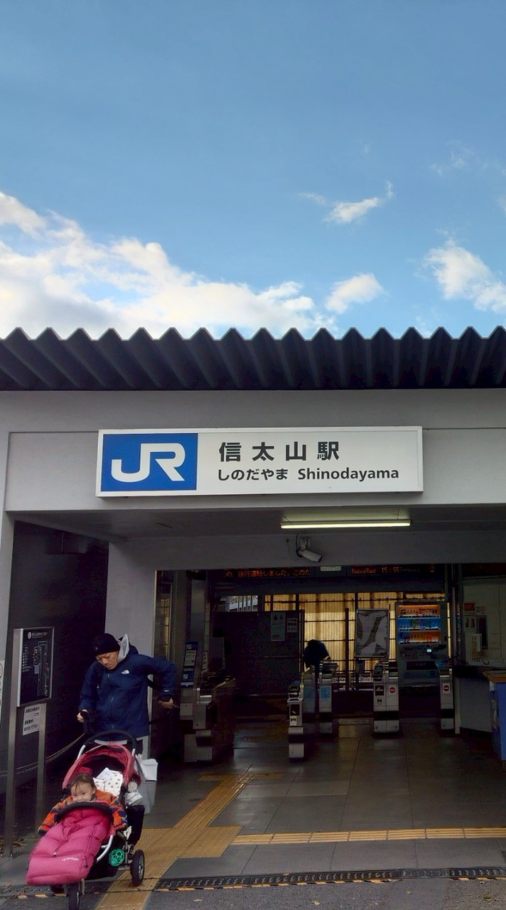 日本行男人專屬景點交流