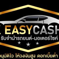 จำ💴จอด💴จ่าย💴จบ