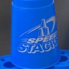 スポーツスタッキングやってる人集まれ！やってなくてもOK