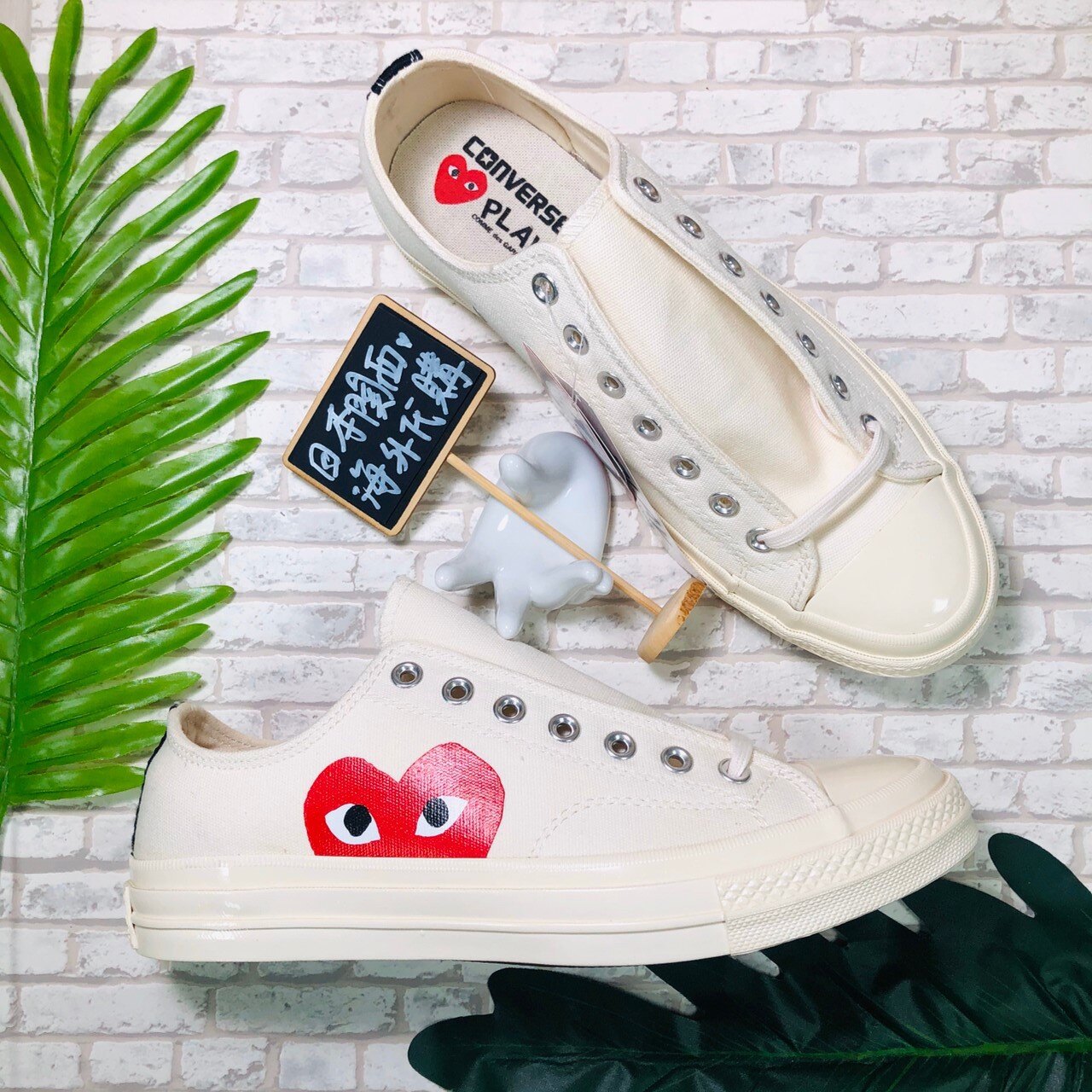 【日本海外代購】Converse All Star Cdg 米白 白 帆布 低筒 川久保玲 愛心 男女 150207C