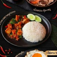 กินทั้งวัน😋