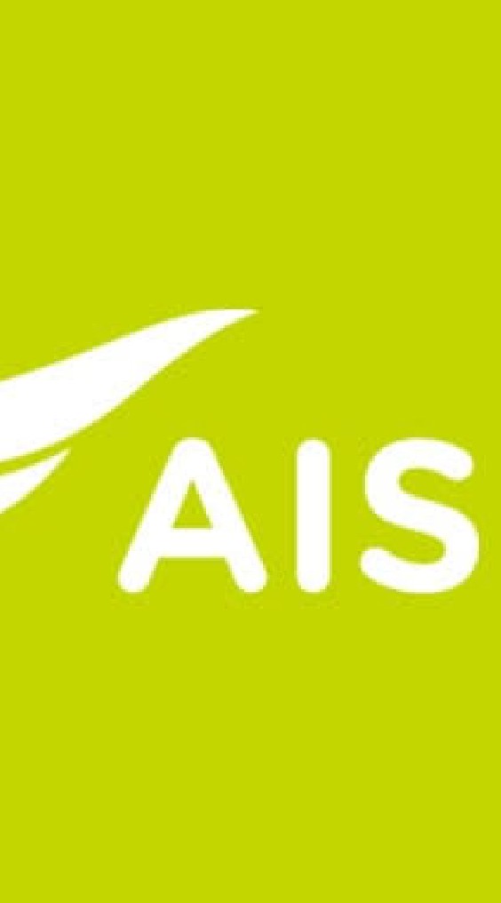 AIS โปรเน็ตมือถือ
