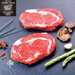 【漢克嚴選】紐西蘭ps米其林星級厚切霜降肋眼牛排8盎司_15片組(220g±10％/片)