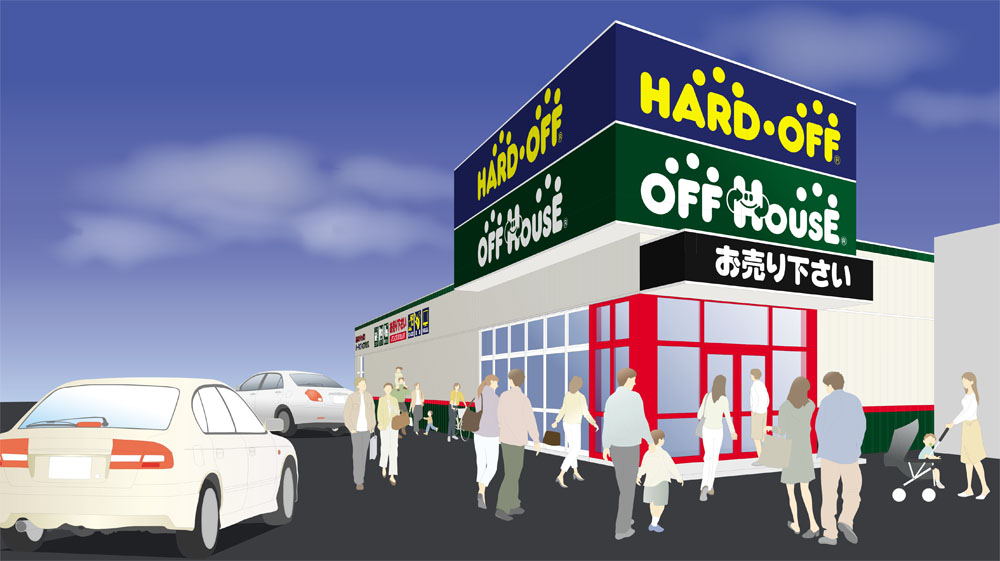 ハードオフ オフハウス羽生店 Line Official Account