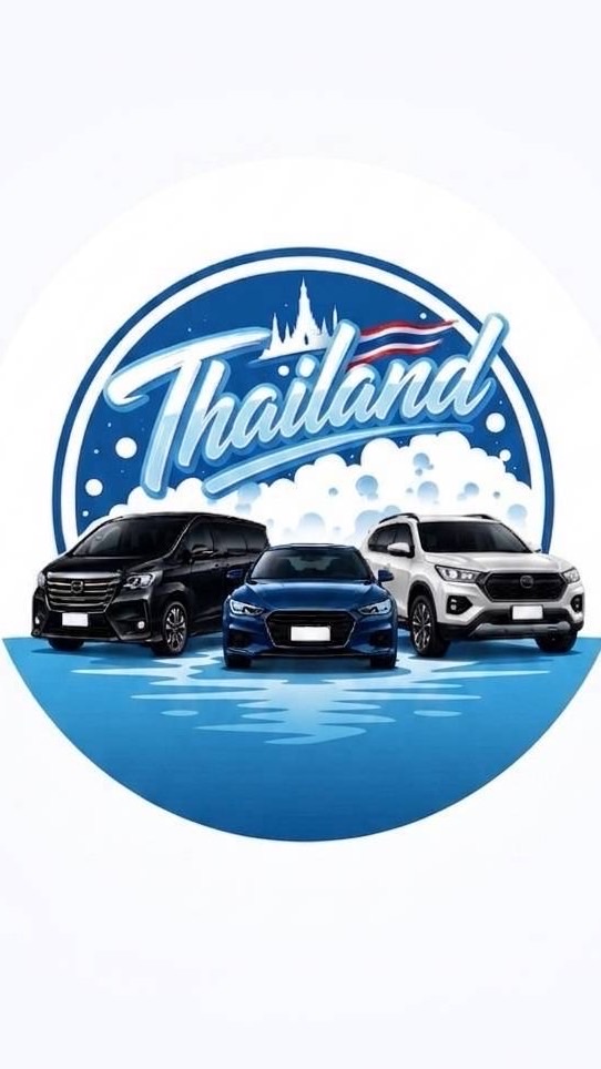 👨‍✈️🚖เพื่อนร่วมทางทั่วไทย🇹🇭