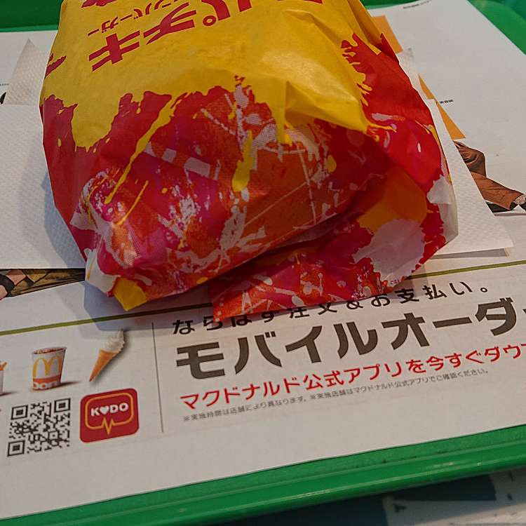 口コミの詳細 マクドナルド 155知立店 鳥居 知立駅 ハンバーガー By Line Place